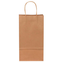 Load image into Gallery viewer, Kraft 2 Bottles Liquor Bag with Handles - 250/Bundle 6 4/3&quot; x 3 1/2&quot; x 12 1/2&quot;
